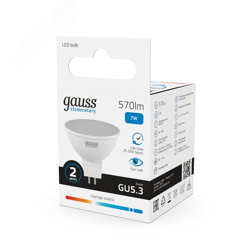 Миниатюра 12