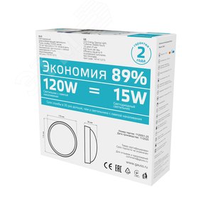 Миниатюра 4