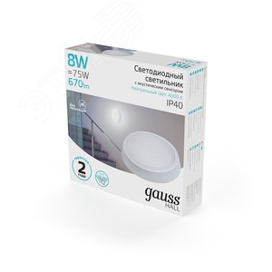 Миниатюра 3