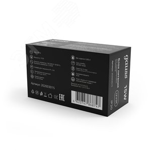 Миниатюра 4