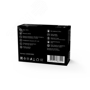 Миниатюра 4