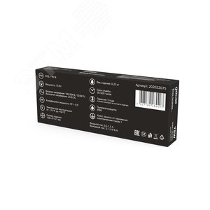 Миниатюра 4