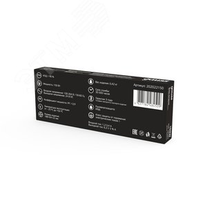 Миниатюра 4