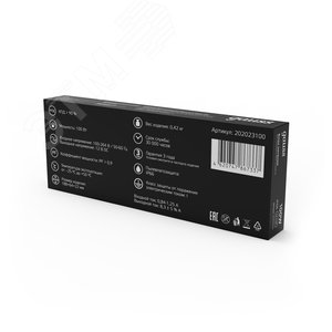 Миниатюра 4