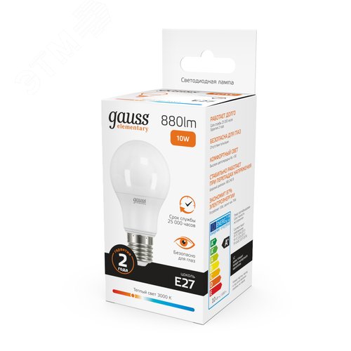 Миниатюра 11