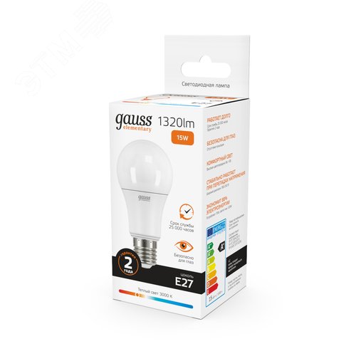 Миниатюра 11