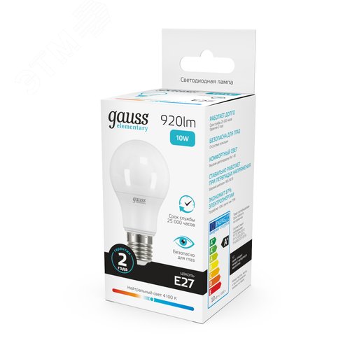 Миниатюра 11