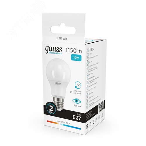 Миниатюра 12