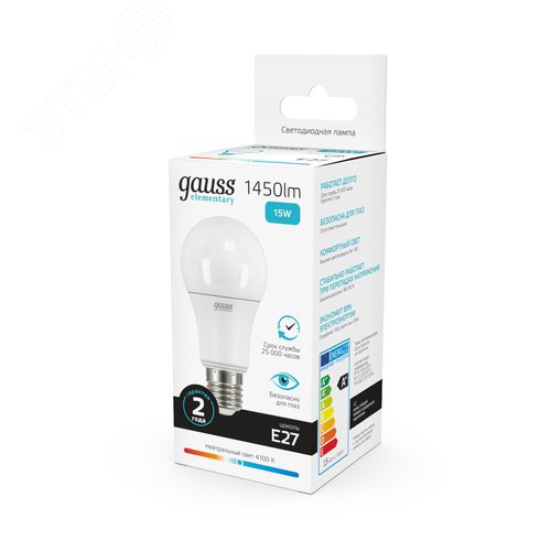 Миниатюра 11