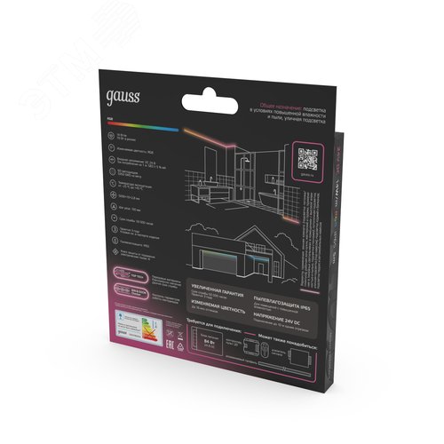 Миниатюра 5