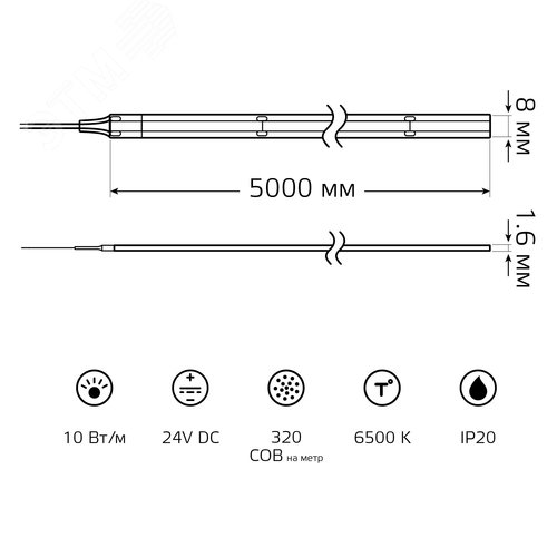 Миниатюра 8