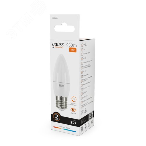 Миниатюра 11