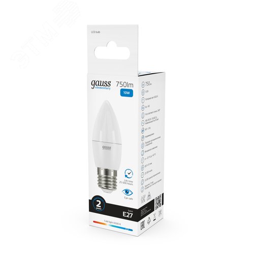 Миниатюра 12