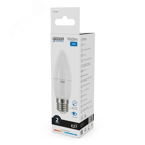 Миниатюра 11