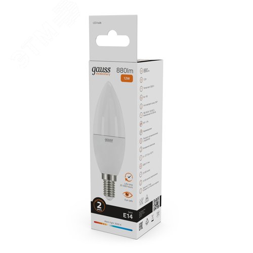 Миниатюра 11