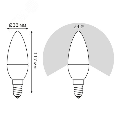 Миниатюра 14