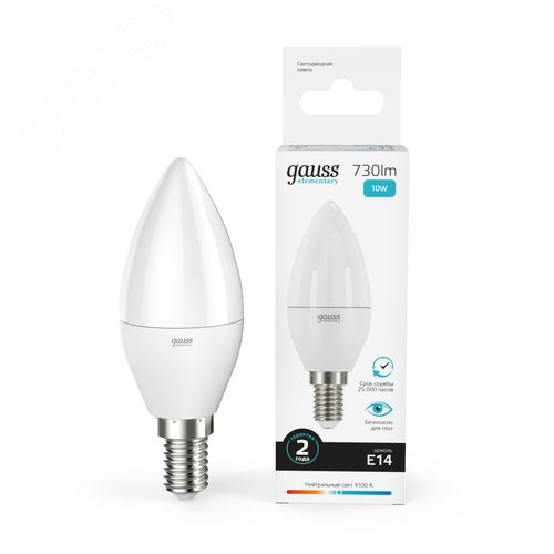 Миниатюра 14