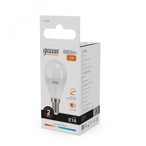 Миниатюра 11