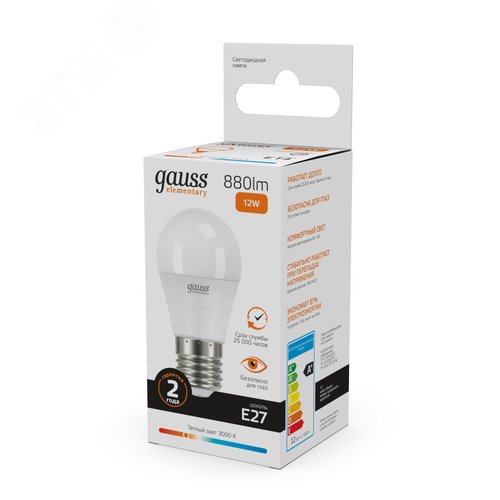 Миниатюра 10