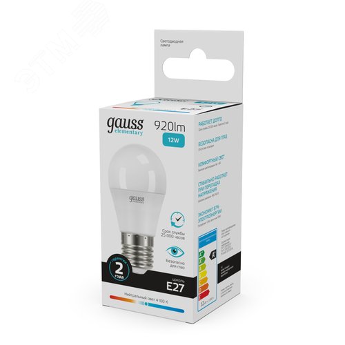 Миниатюра 10