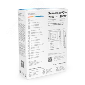 Миниатюра 4