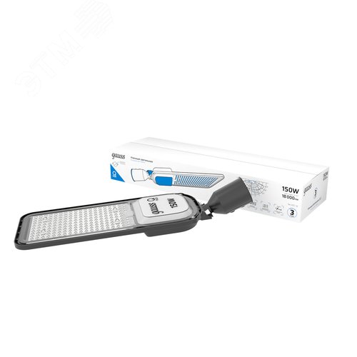 Светильник уличный консольный ДКУ 150 Вт 18000 лм 5000К AC 220В IP65 535х260х64мм широкая КСС Ш Qplus