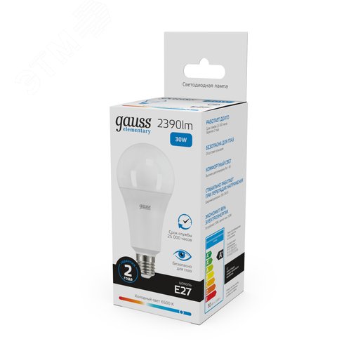 Миниатюра 10