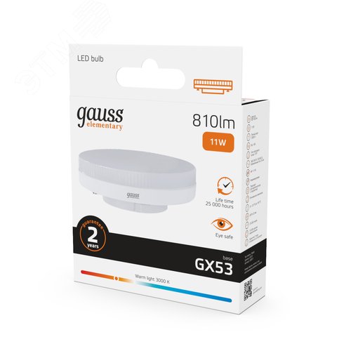 Миниатюра 12