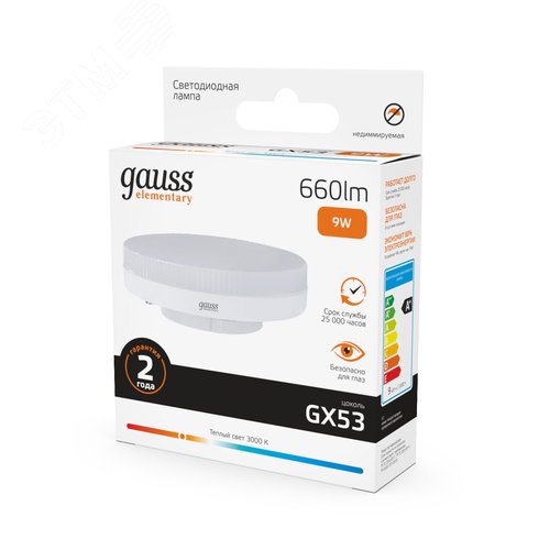 Миниатюра 11