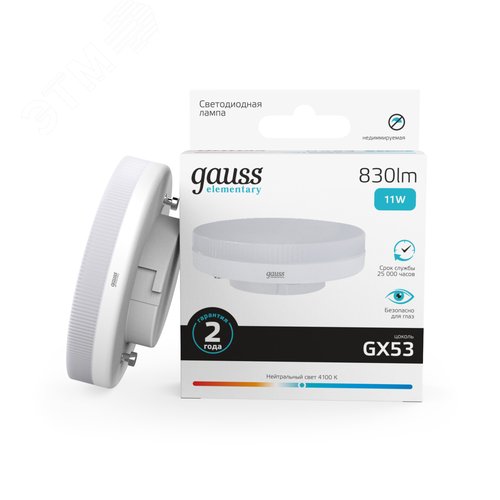 Миниатюра 15