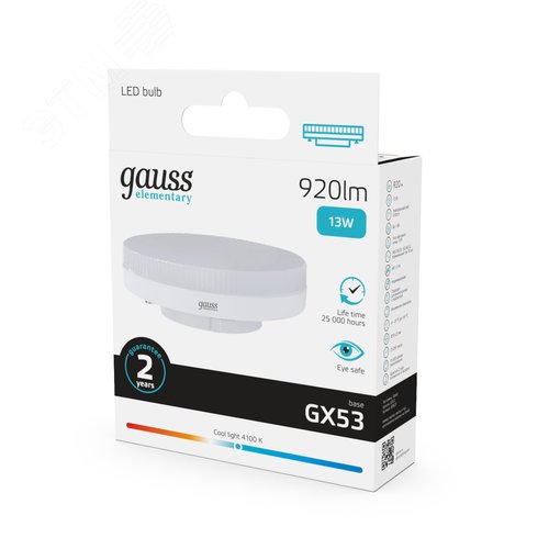 Миниатюра 12