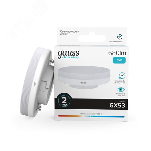 Миниатюра 14