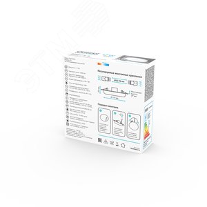 Миниатюра 6