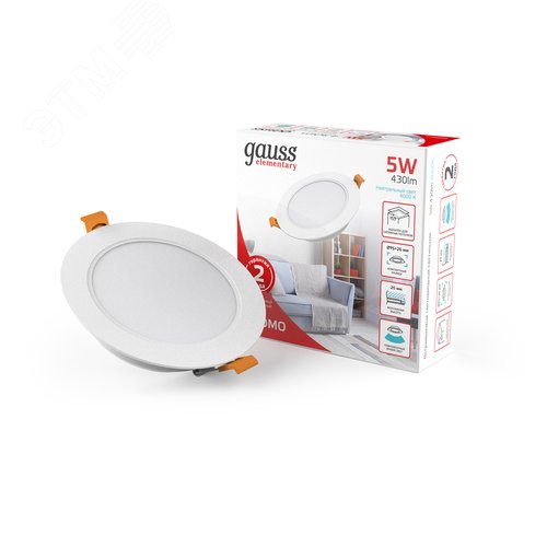 Миниатюра 15