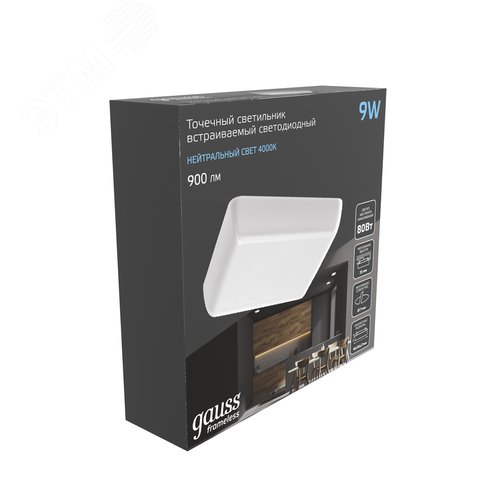 Миниатюра 18