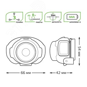 Миниатюра 10