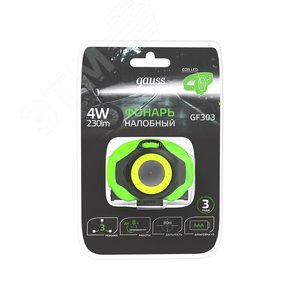 Миниатюра 7