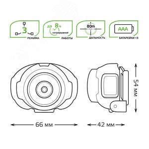 Миниатюра 10