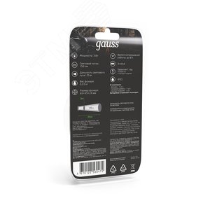 Миниатюра 9