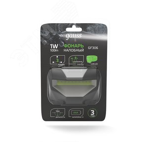 Миниатюра 7