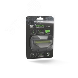 Миниатюра 8