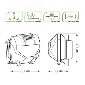 Миниатюра 10