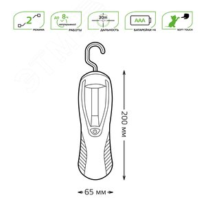 Миниатюра 7