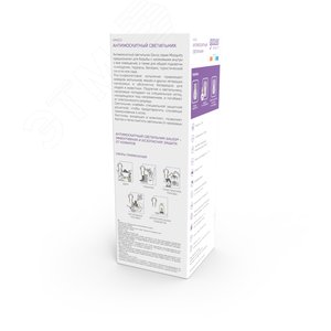 Миниатюра 5