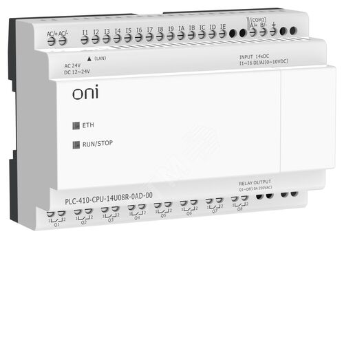 ПЛК 410 Модуль ЦПУ 8 DI 6 UI (0-10 В/DI) 8 RO 12В-24В DC или 24В AC с Ethernet портом без экрана