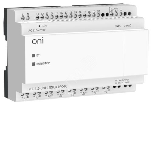 ПЛК 410 Модуль ЦПУ 14 DI 8 RO 220В AC с Ethernet портом без экрана