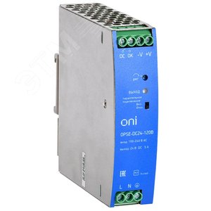 Блок питания OPSE 220В AC/24В DC 120Вт
