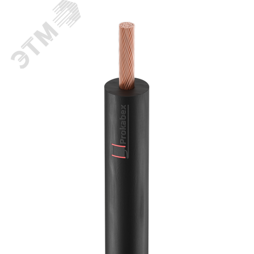 Кабель силовой КГТП-ХЛ 1х16 380/660 -2ТРТС