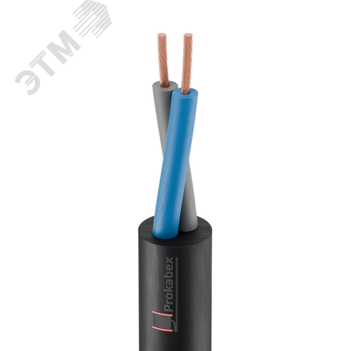 Кабель силовой КГВВнг(A)-LS 2х1,5(N) 220/380-2 ТРТС