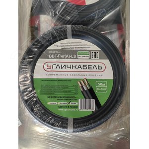 Миниатюра 3